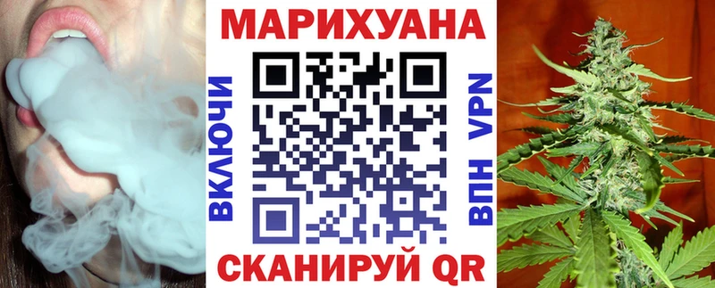 Купить закладку Питкяранта Метамфетамин  МЕФ  Канабис  KRAKEN ссылки  АМФ 