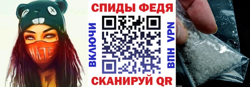 АМФЕТАМИН 97% Питкяранта