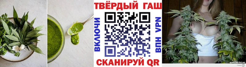 магазин продажи   Питкяранта  Еда ТГК конопля 