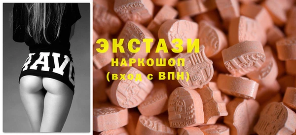 мяу мяу мука Балахна