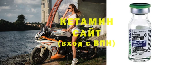 мяу мяу мука Балахна