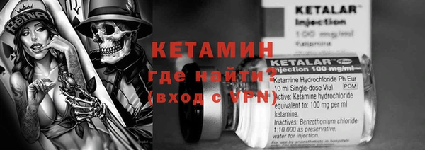 Альфа ПВП Баксан