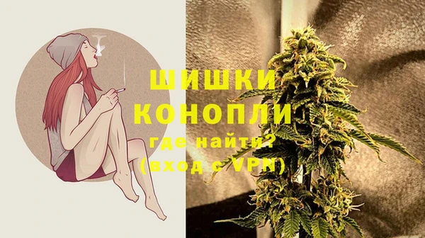 мефедрон мука Балабаново