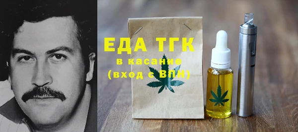 Альфа ПВП Баксан