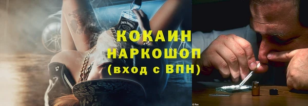 Альфа ПВП Баксан