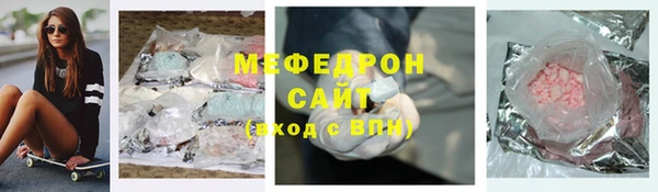 не бодяженный Каменногорск