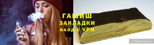 Альфа ПВП Баксан