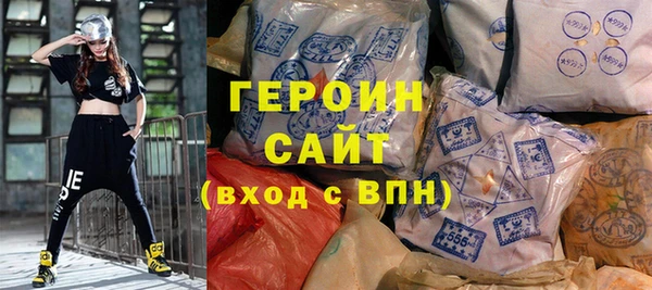 Альфа ПВП Баксан