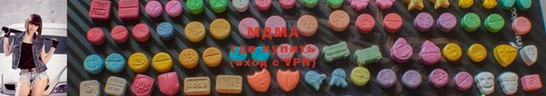 Альфа ПВП Баксан