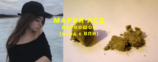 мяу мяу мука Балахна