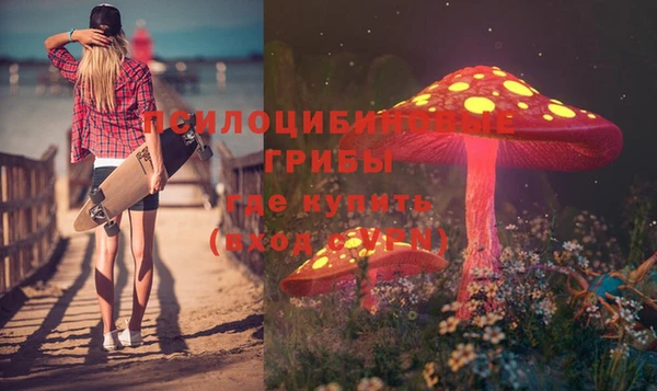 мефедрон мука Балабаново