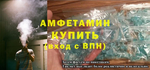 кокаин перу Каменск-Шахтинский