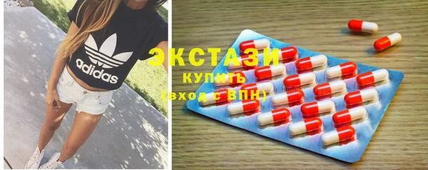 Альфа ПВП Баксан