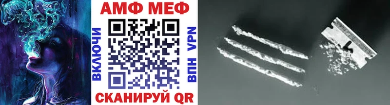 Первитин витя  купить  сайты  Питкяранта 